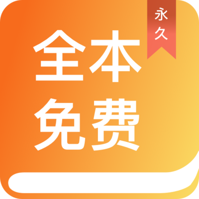 雷竞技app